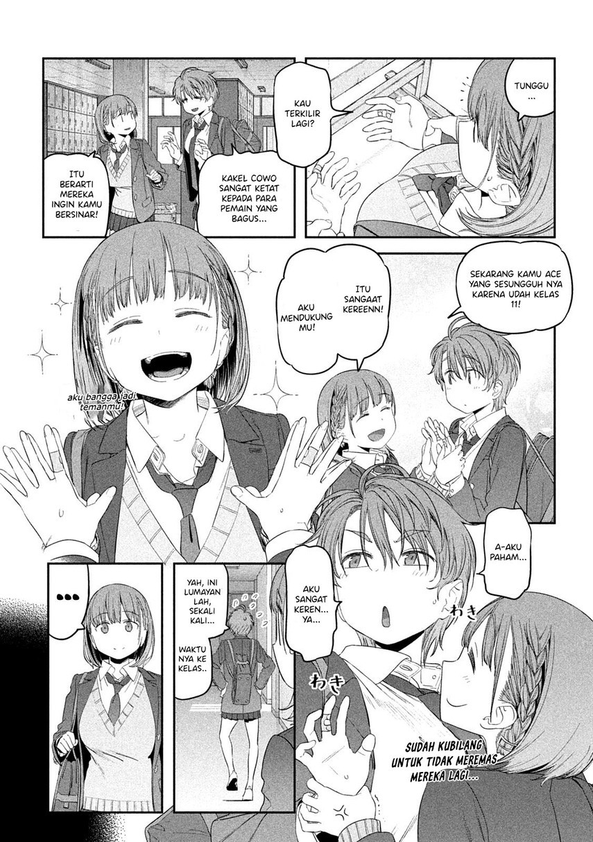 getsuyoubi-no-tawawa - Chapter: 30