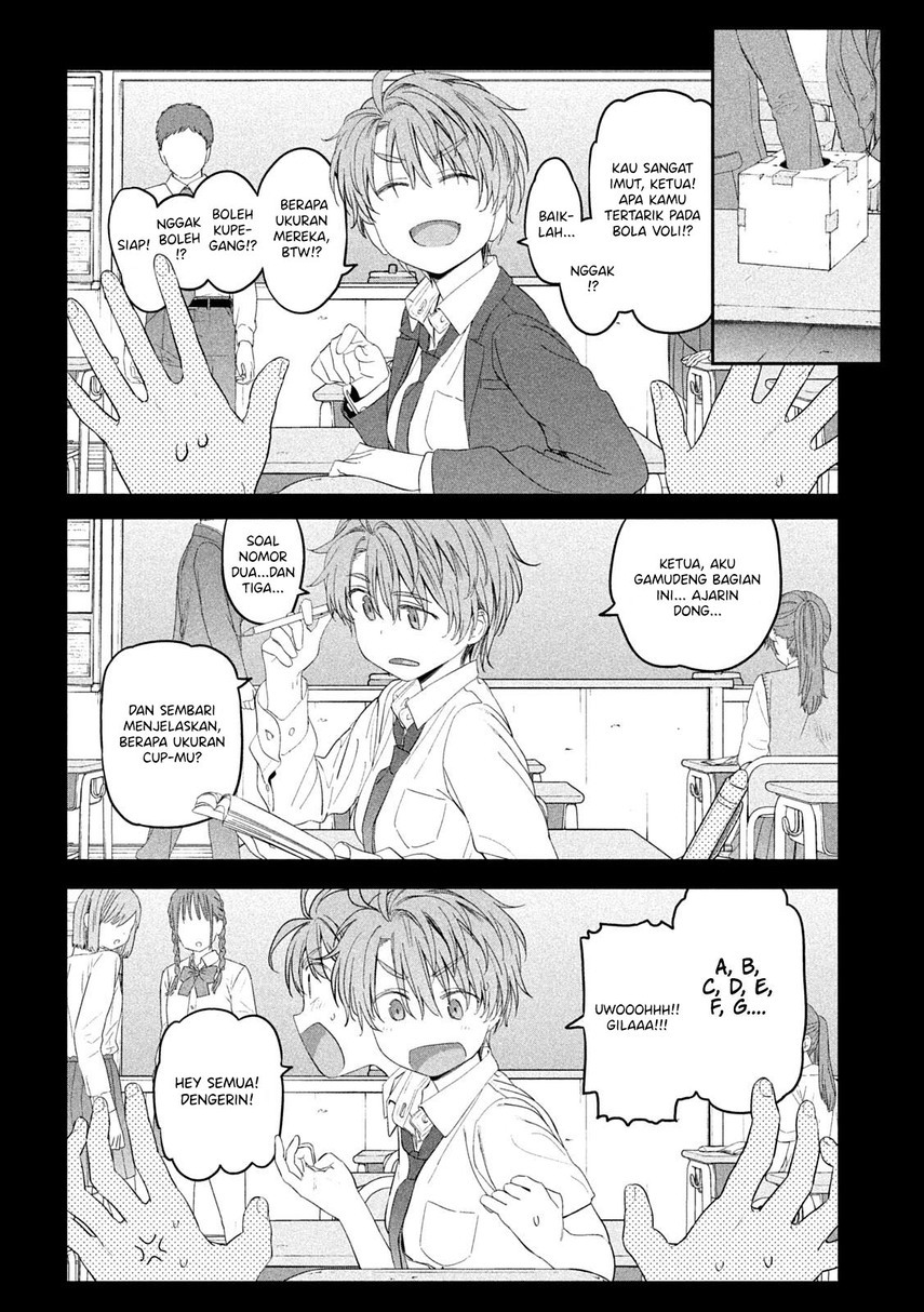 getsuyoubi-no-tawawa - Chapter: 30
