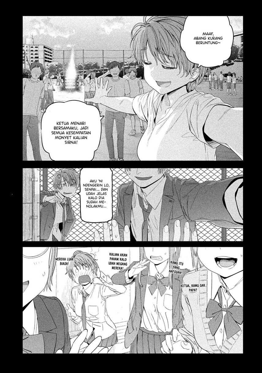 getsuyoubi-no-tawawa - Chapter: 30