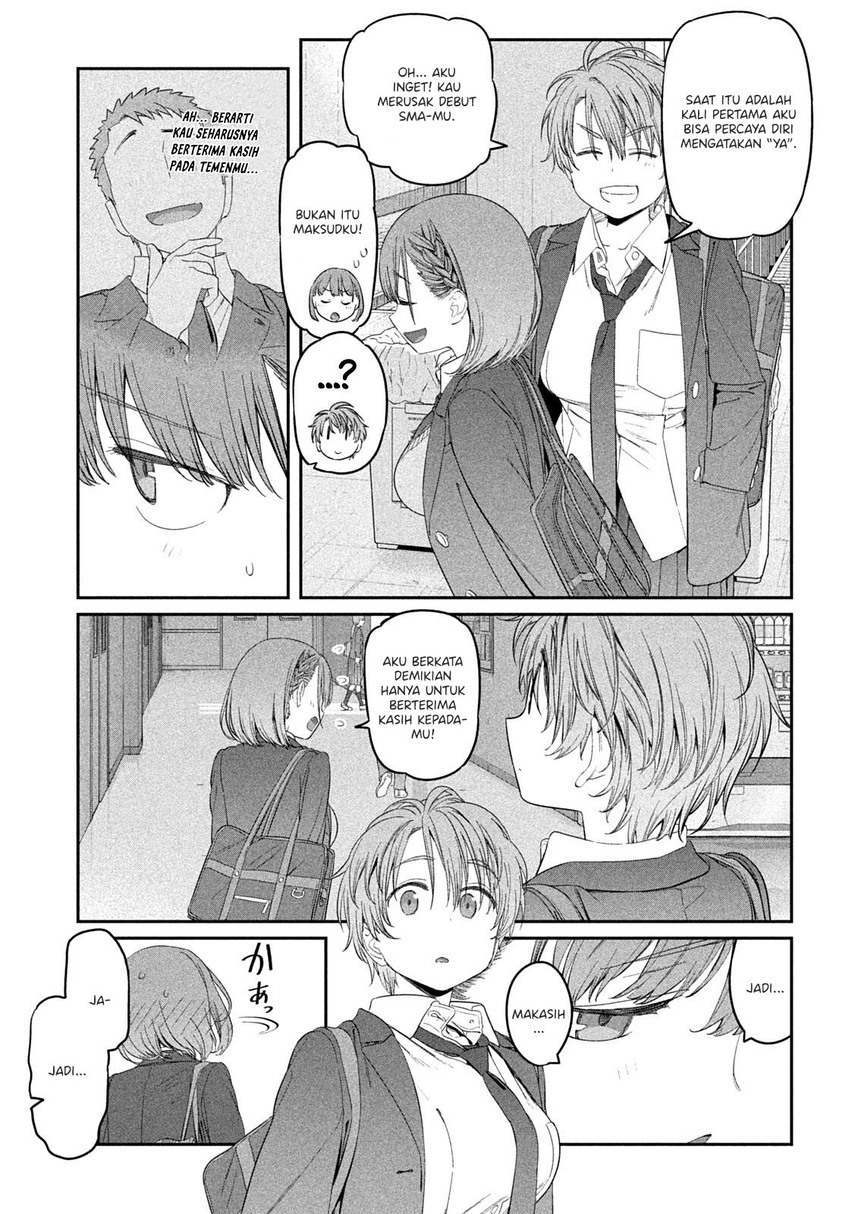 getsuyoubi-no-tawawa - Chapter: 30