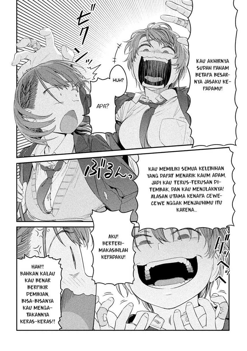 getsuyoubi-no-tawawa - Chapter: 30
