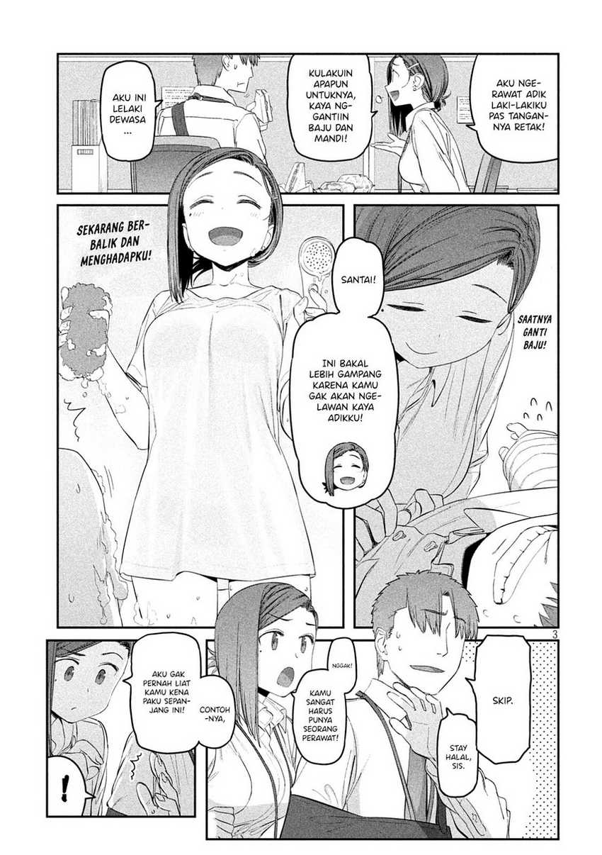 getsuyoubi-no-tawawa - Chapter: 32