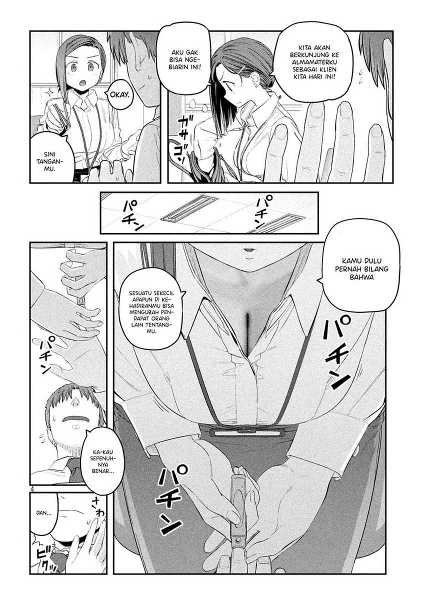 getsuyoubi-no-tawawa - Chapter: 32