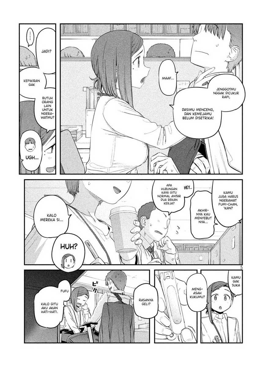getsuyoubi-no-tawawa - Chapter: 32