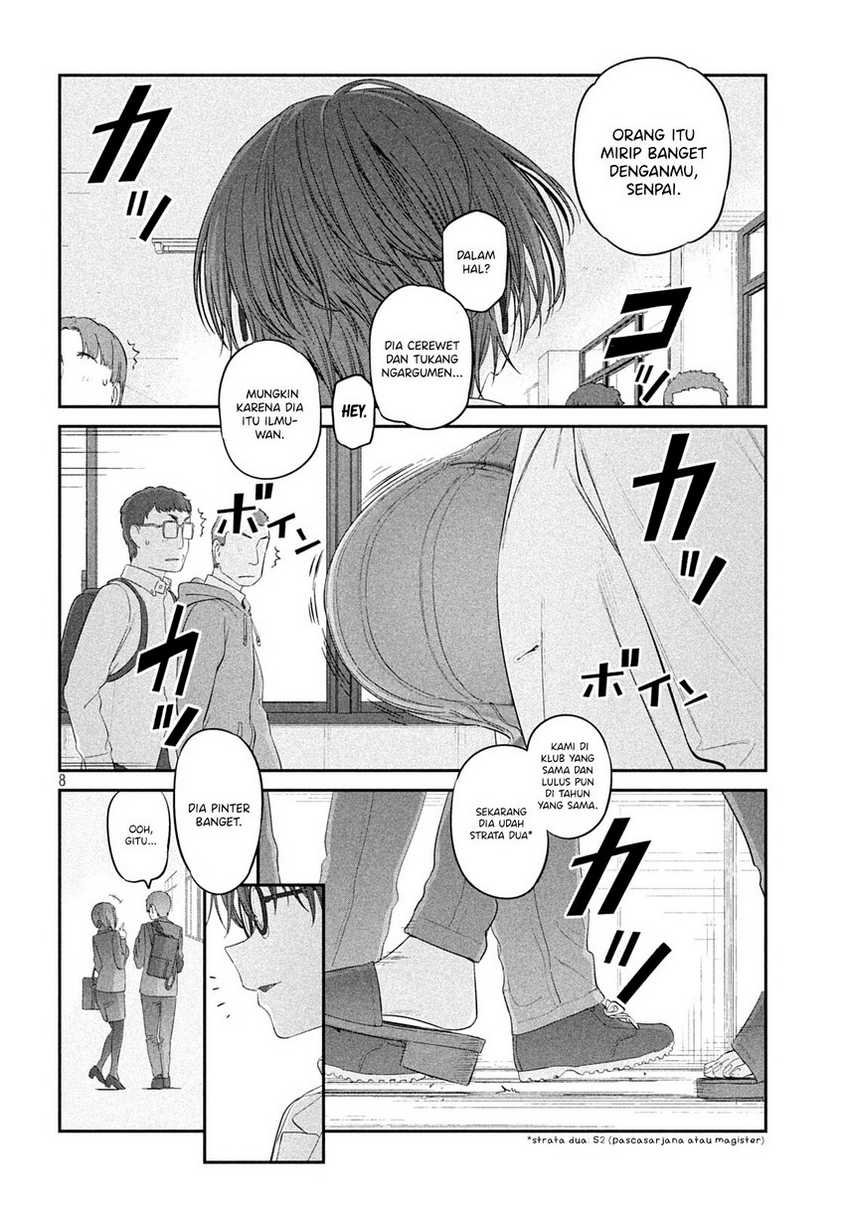 getsuyoubi-no-tawawa - Chapter: 32