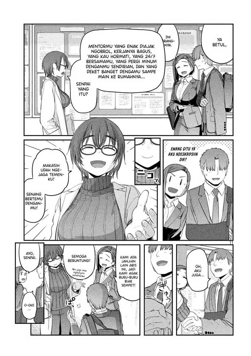 getsuyoubi-no-tawawa - Chapter: 32