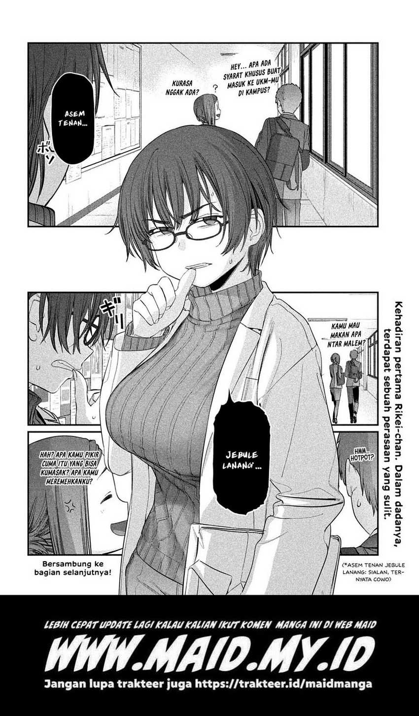 getsuyoubi-no-tawawa - Chapter: 32