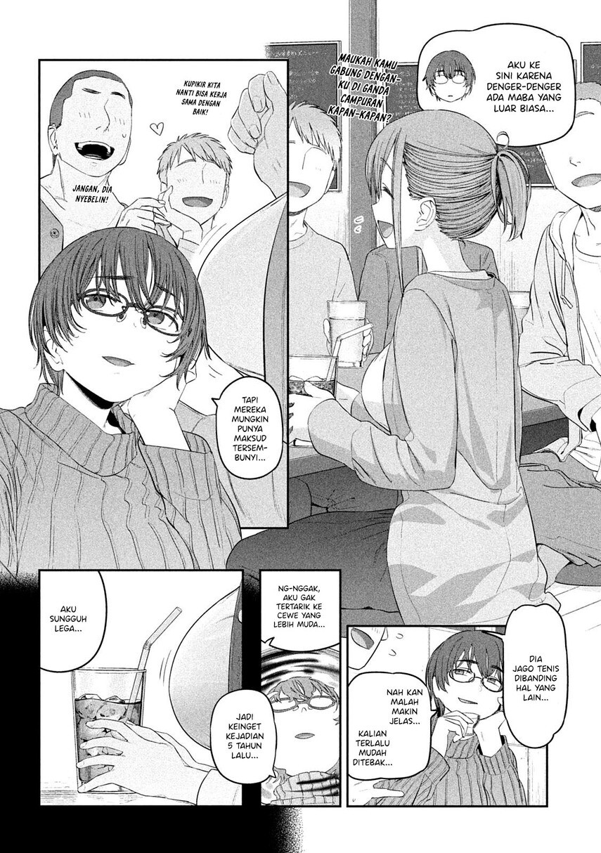 getsuyoubi-no-tawawa - Chapter: 33