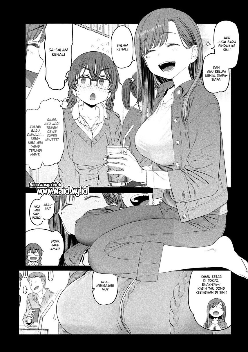 getsuyoubi-no-tawawa - Chapter: 33