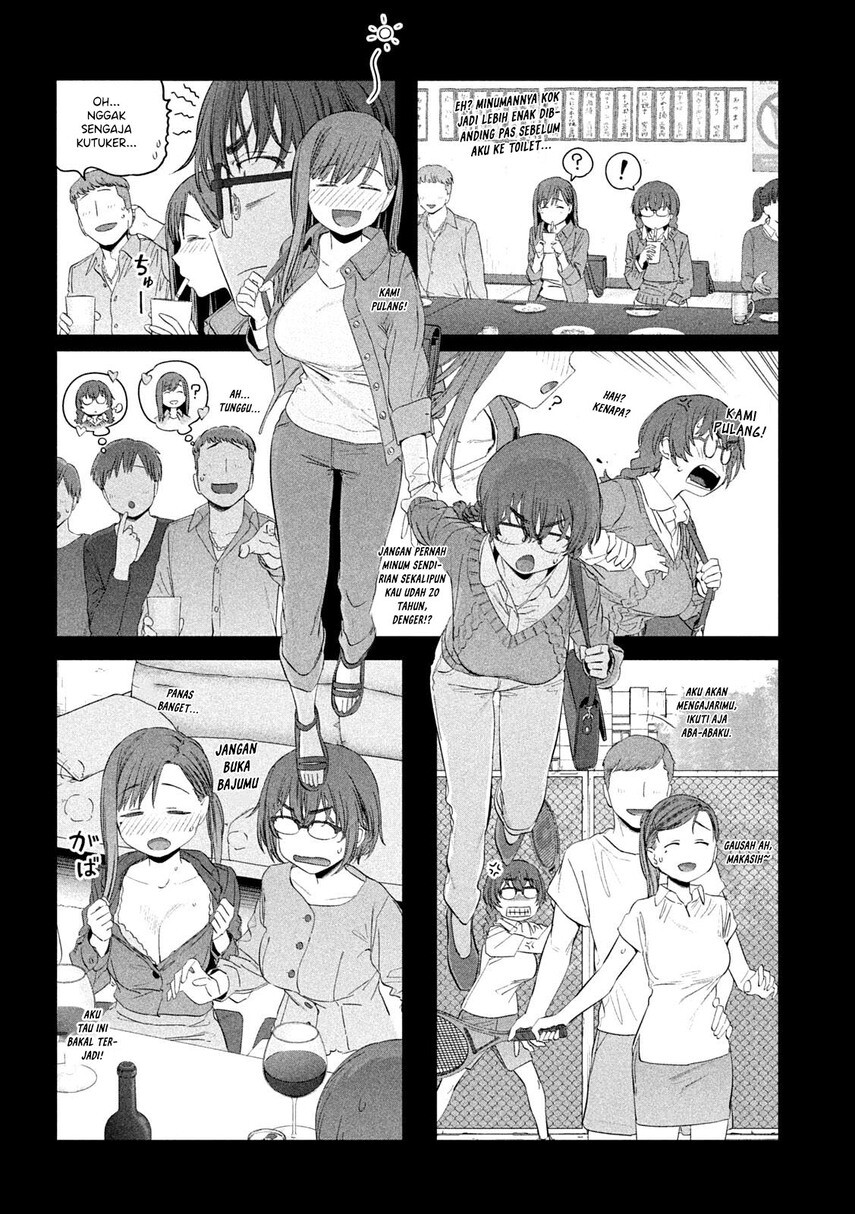getsuyoubi-no-tawawa - Chapter: 33