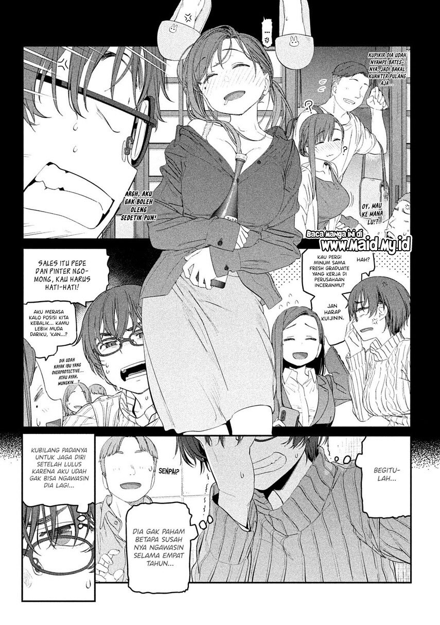 getsuyoubi-no-tawawa - Chapter: 33