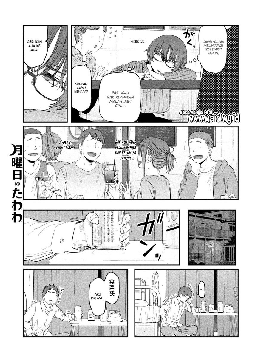 getsuyoubi-no-tawawa - Chapter: 33