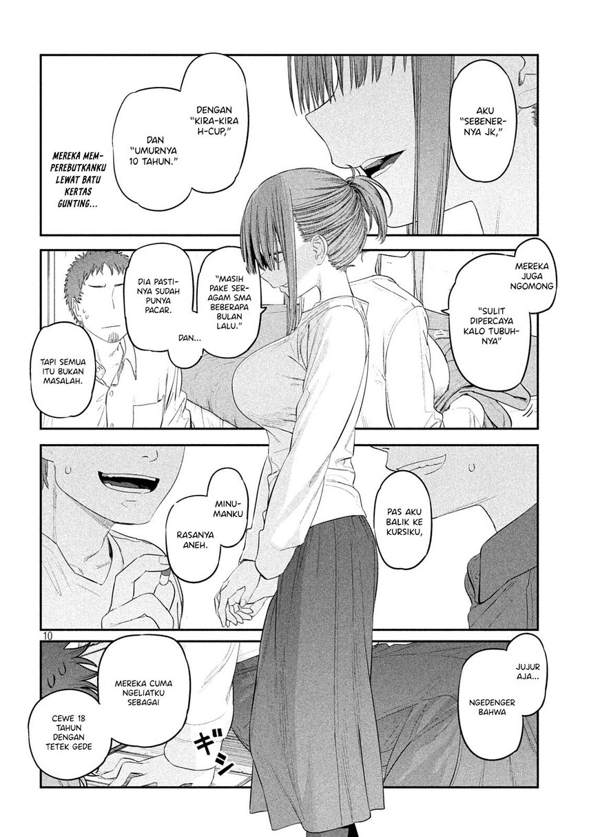 getsuyoubi-no-tawawa - Chapter: 33