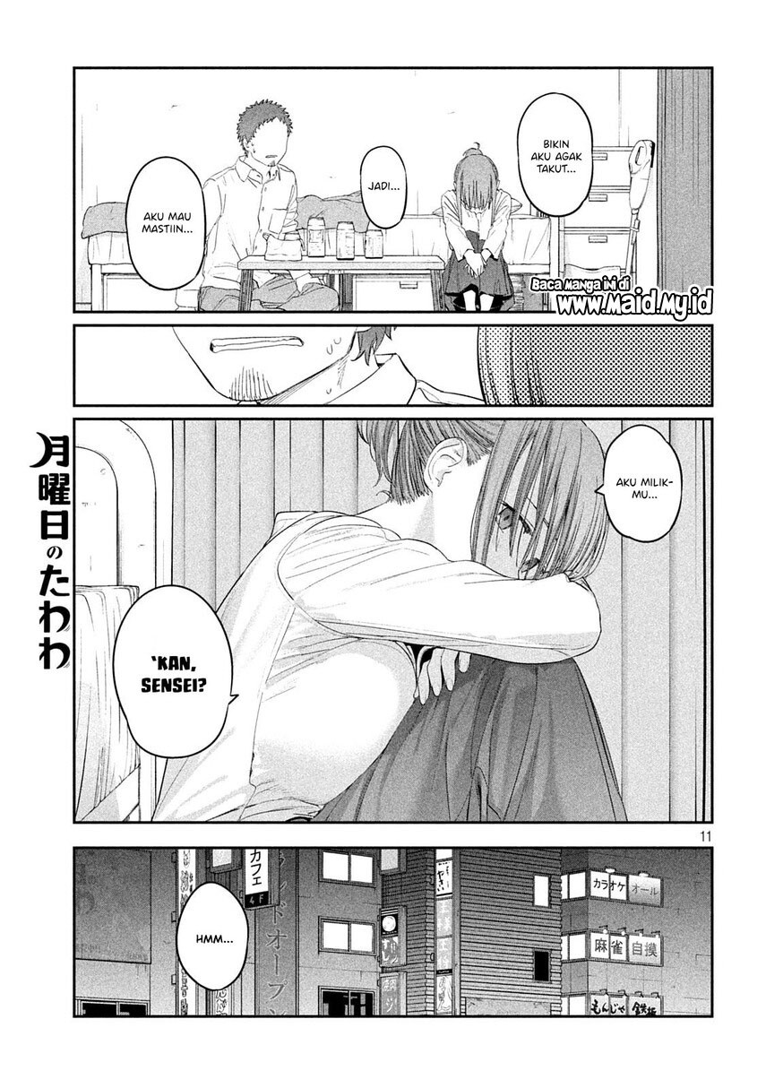 getsuyoubi-no-tawawa - Chapter: 33