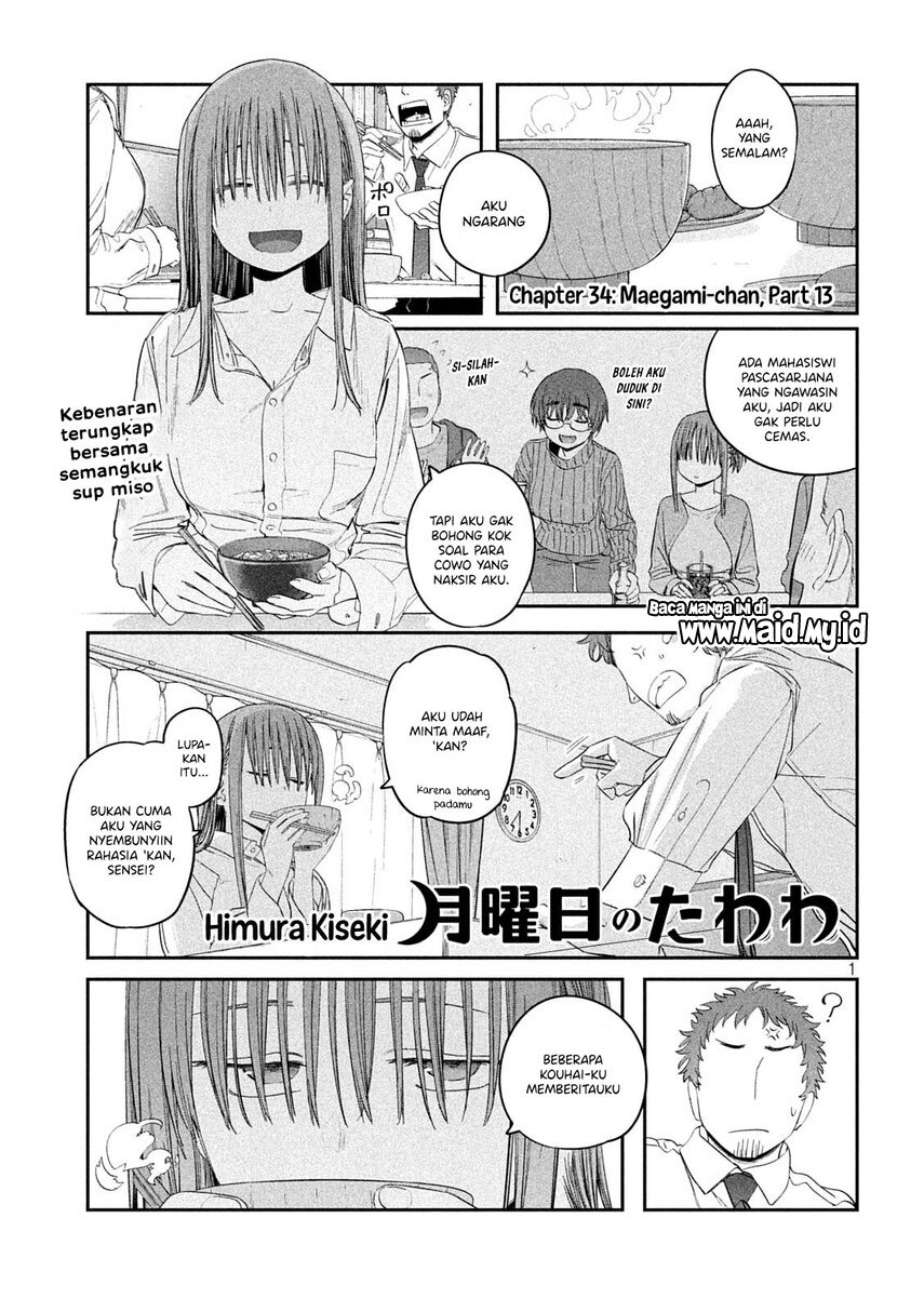 getsuyoubi-no-tawawa - Chapter: 34