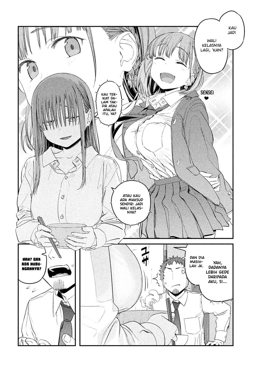 getsuyoubi-no-tawawa - Chapter: 34