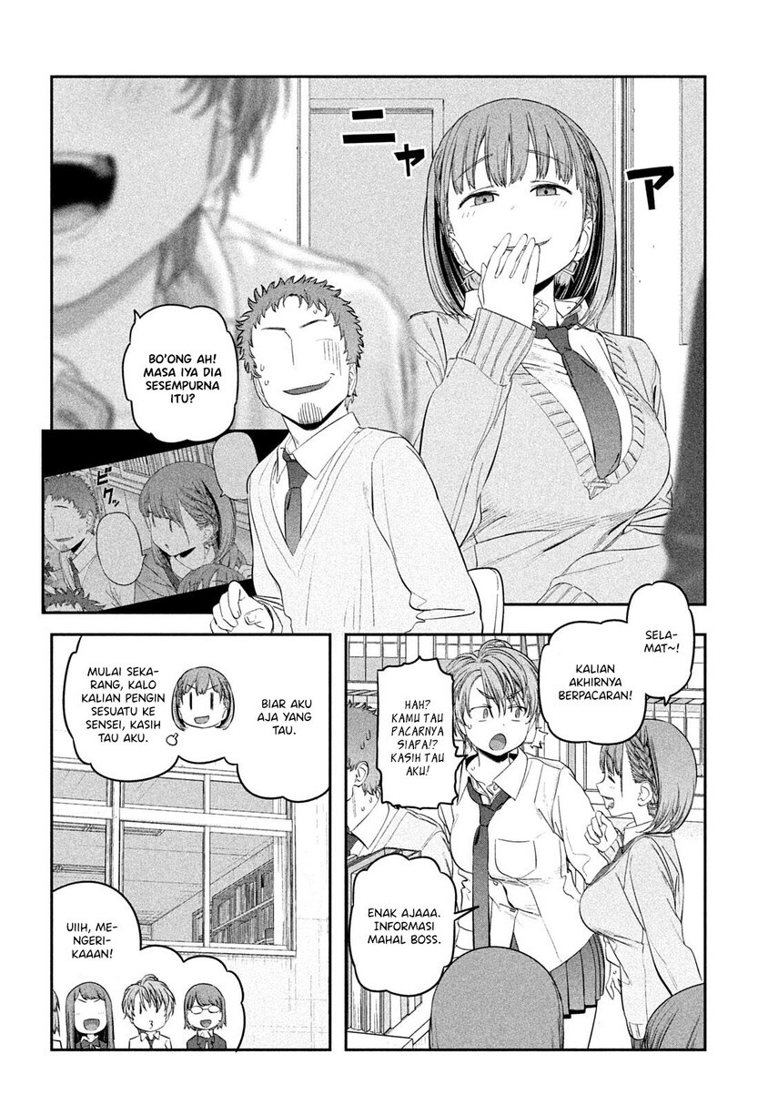 getsuyoubi-no-tawawa - Chapter: 34