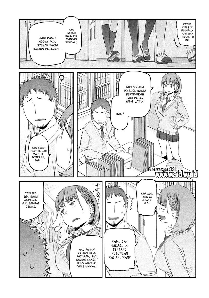 getsuyoubi-no-tawawa - Chapter: 34