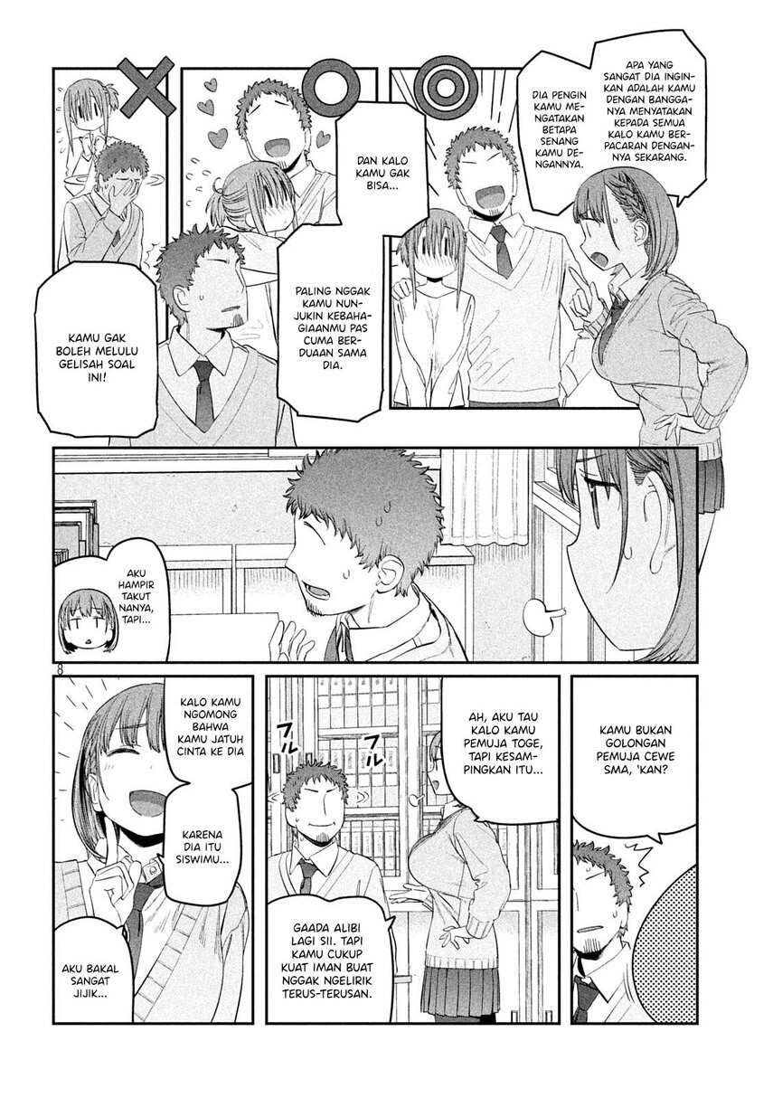 getsuyoubi-no-tawawa - Chapter: 34