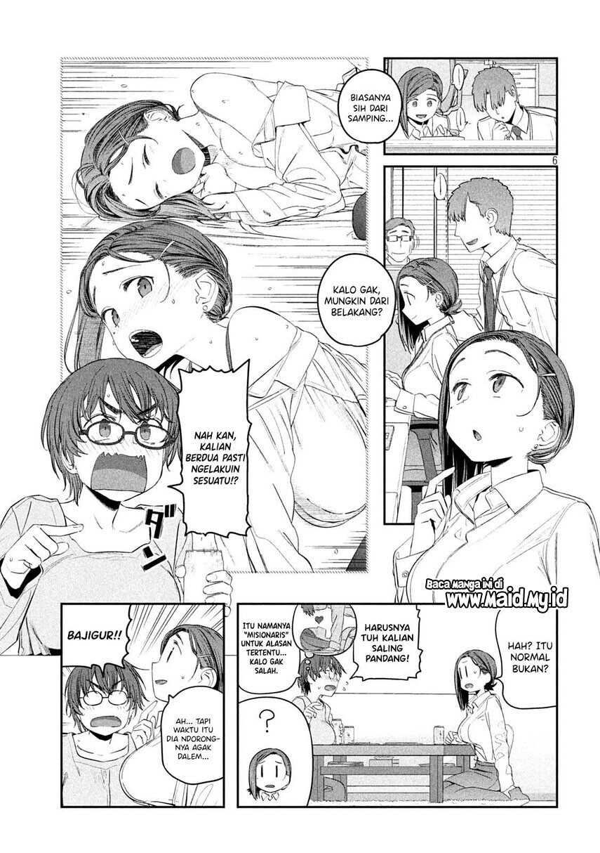 getsuyoubi-no-tawawa - Chapter: 35