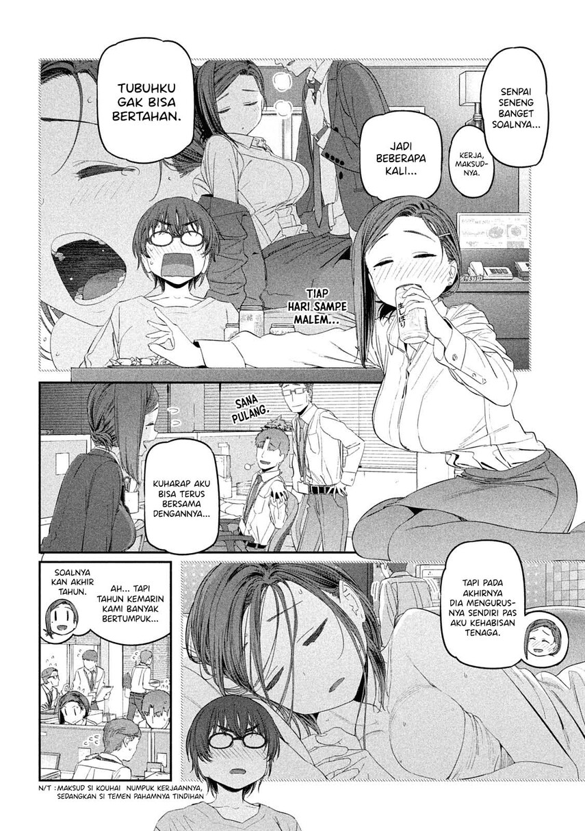 getsuyoubi-no-tawawa - Chapter: 35