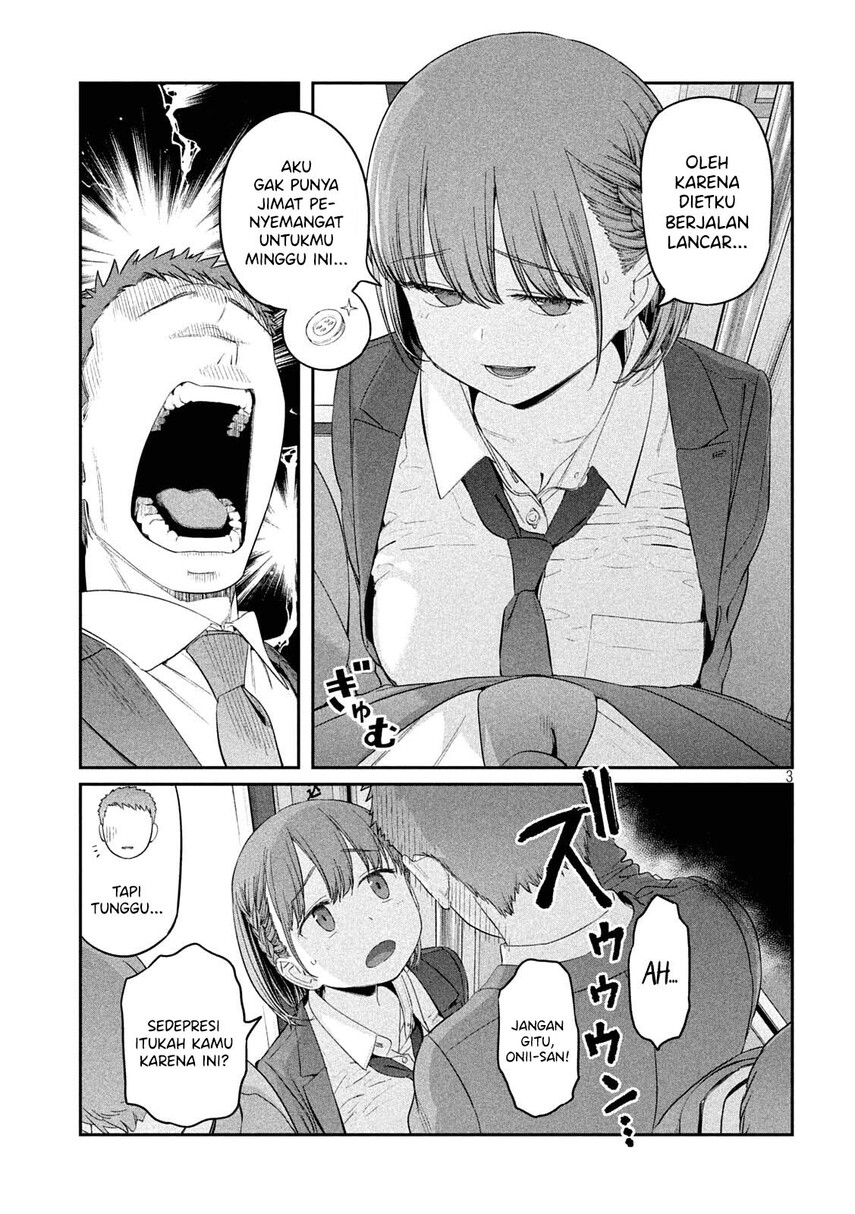 getsuyoubi-no-tawawa - Chapter: 36