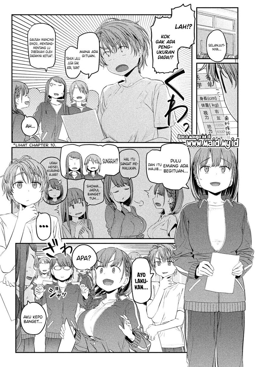 getsuyoubi-no-tawawa - Chapter: 36