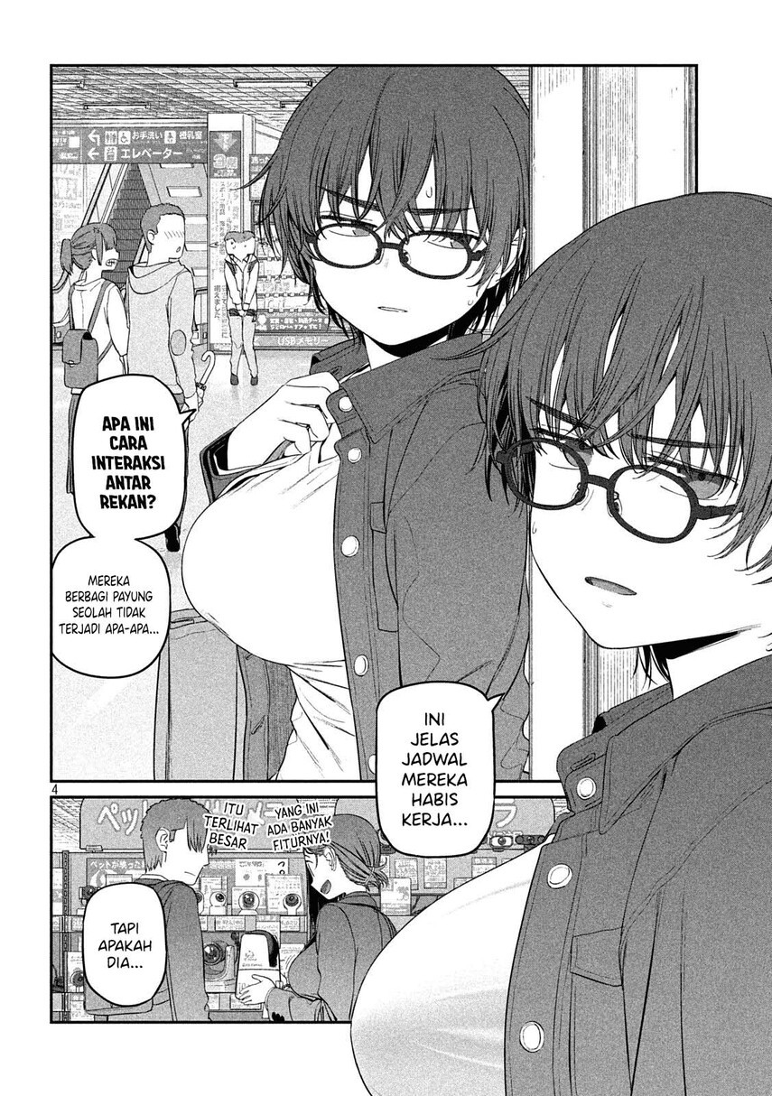 getsuyoubi-no-tawawa - Chapter: 37