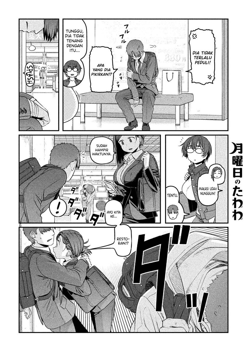 getsuyoubi-no-tawawa - Chapter: 37