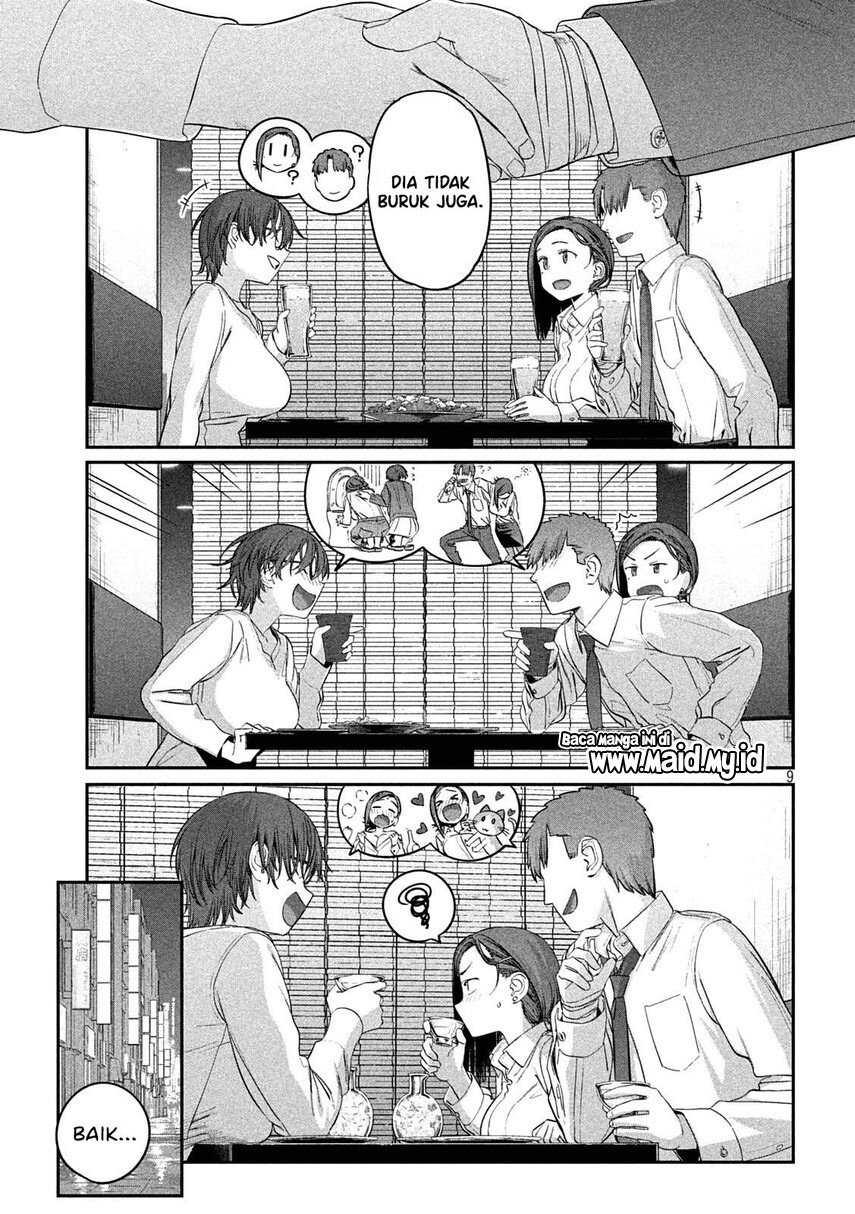 getsuyoubi-no-tawawa - Chapter: 37