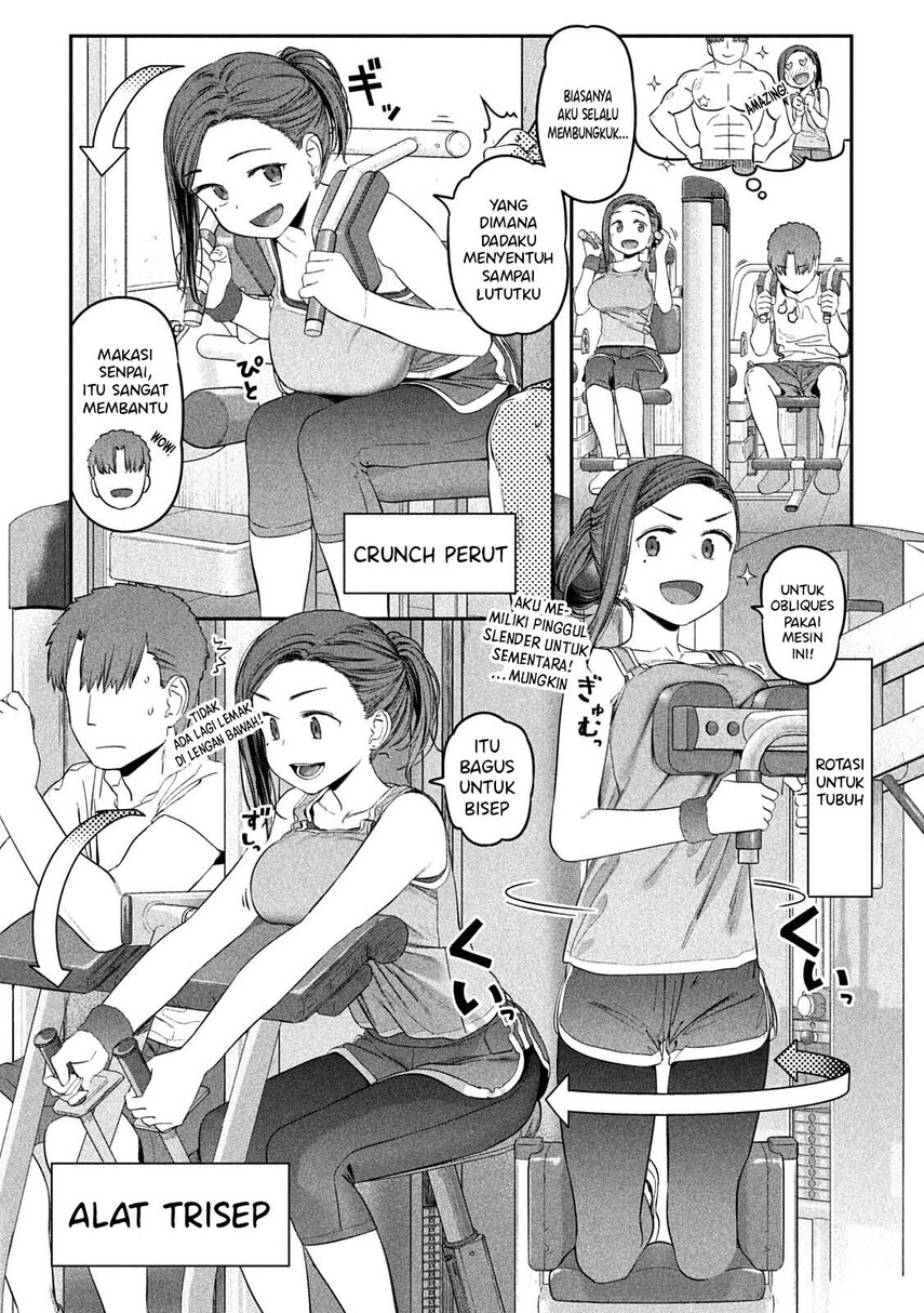getsuyoubi-no-tawawa - Chapter: 38