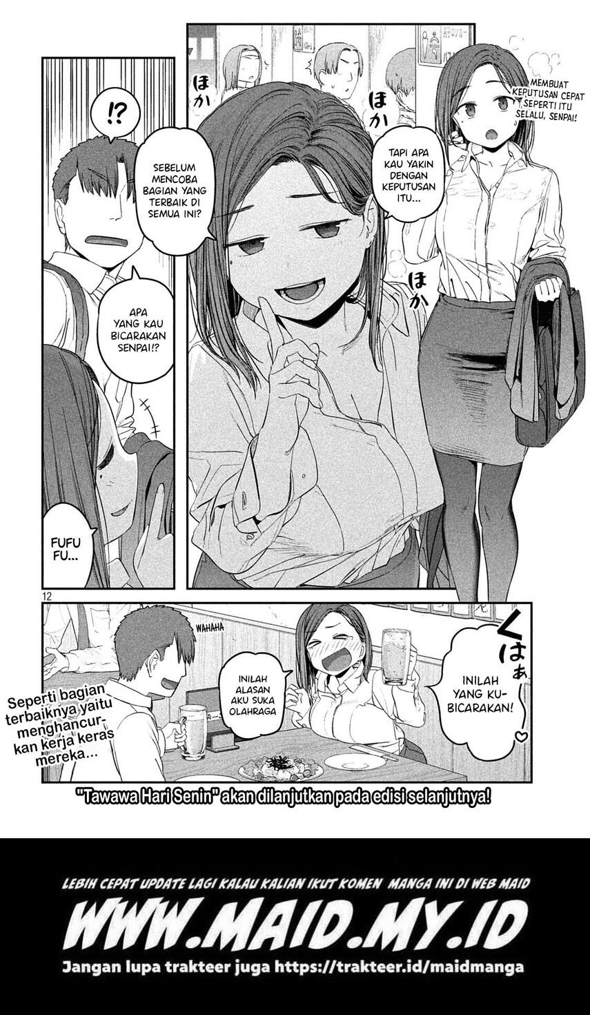 getsuyoubi-no-tawawa - Chapter: 38