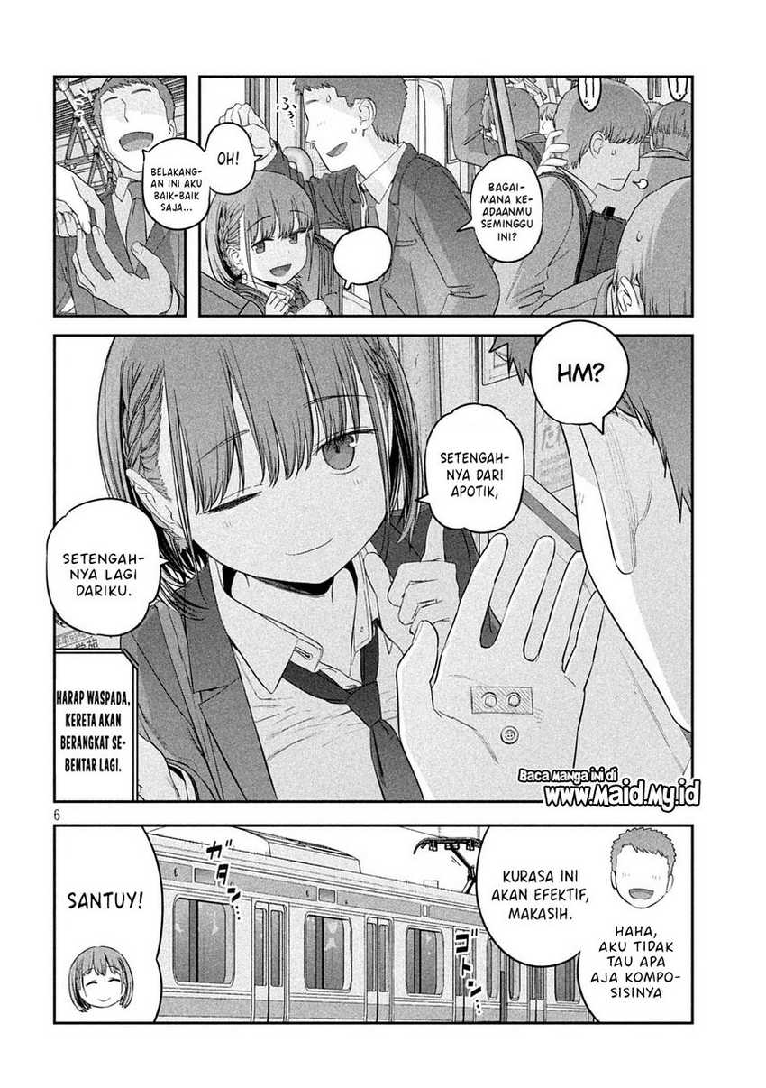 getsuyoubi-no-tawawa - Chapter: 39
