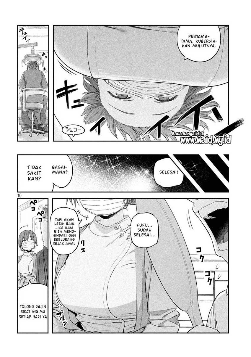 getsuyoubi-no-tawawa - Chapter: 39