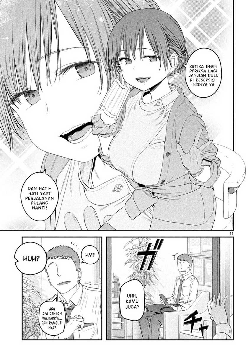 getsuyoubi-no-tawawa - Chapter: 39