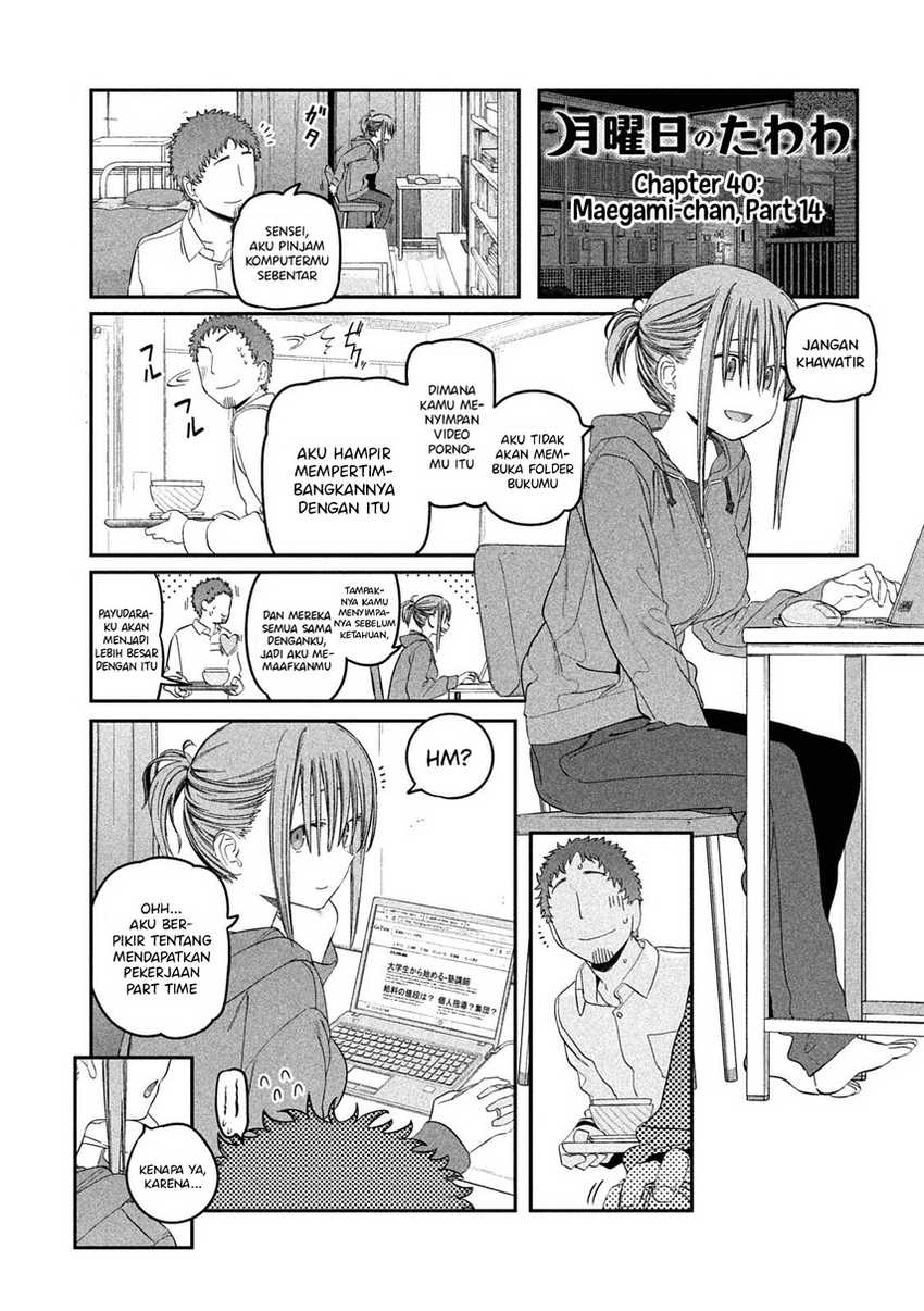 getsuyoubi-no-tawawa - Chapter: 40