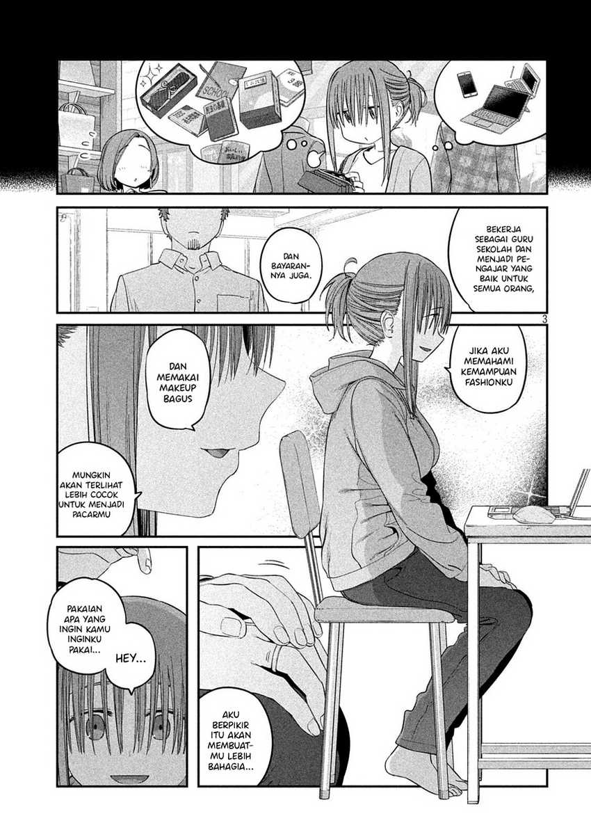 getsuyoubi-no-tawawa - Chapter: 40