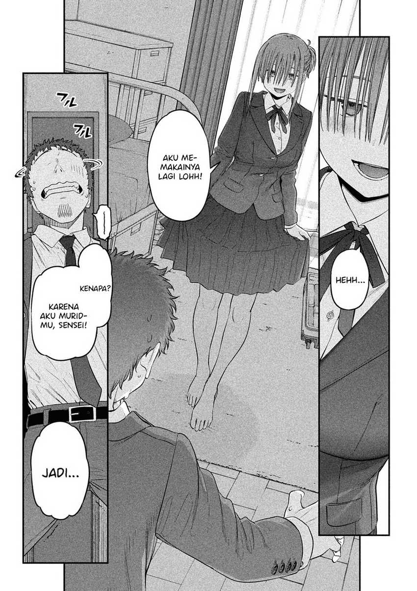 getsuyoubi-no-tawawa - Chapter: 40