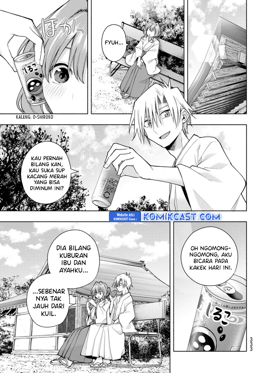 amagami-san-chi-no-enmusubi - Chapter: 169
