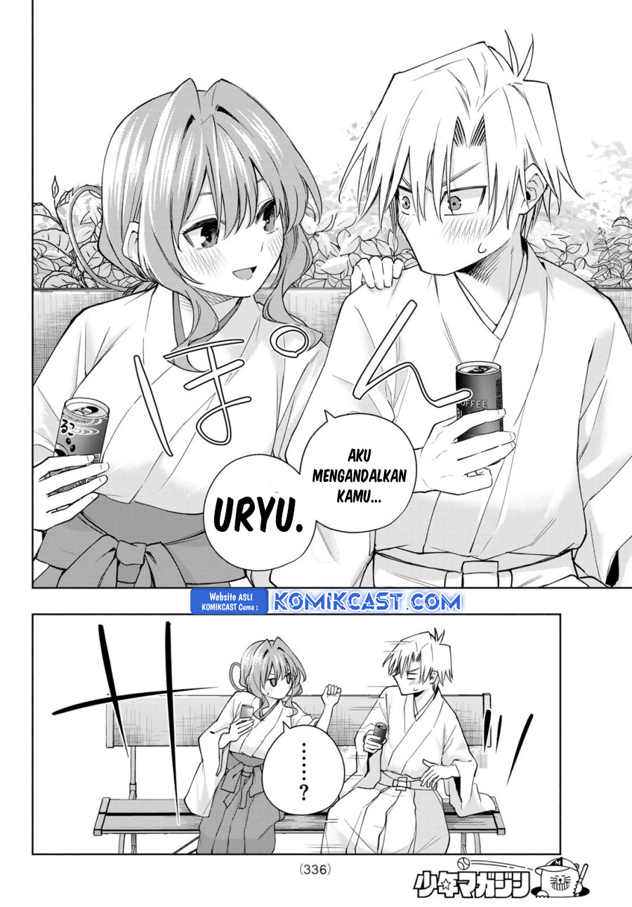 amagami-san-chi-no-enmusubi - Chapter: 169