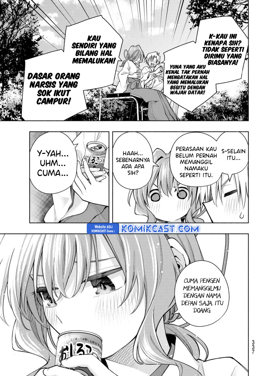 amagami-san-chi-no-enmusubi - Chapter: 169