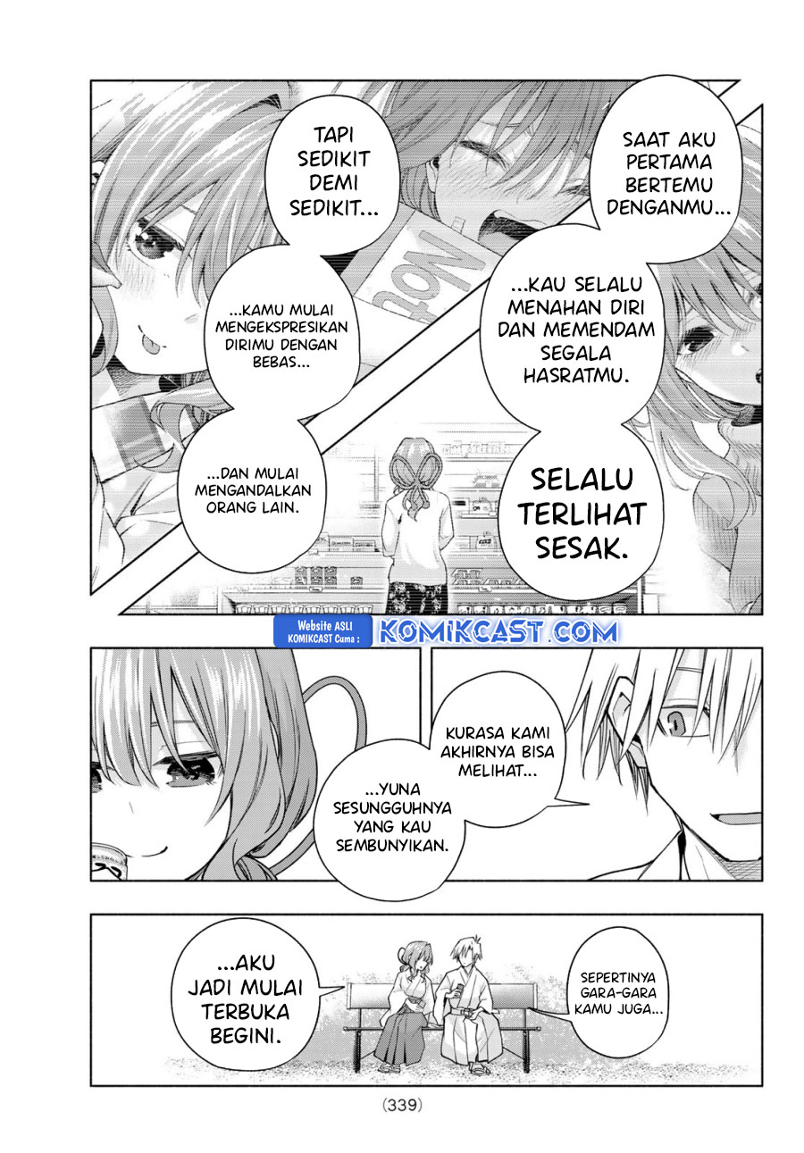 amagami-san-chi-no-enmusubi - Chapter: 169