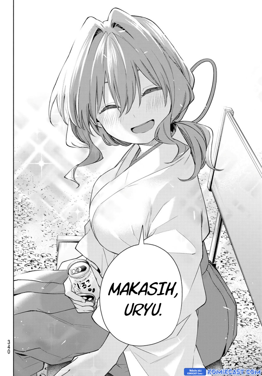 amagami-san-chi-no-enmusubi - Chapter: 169