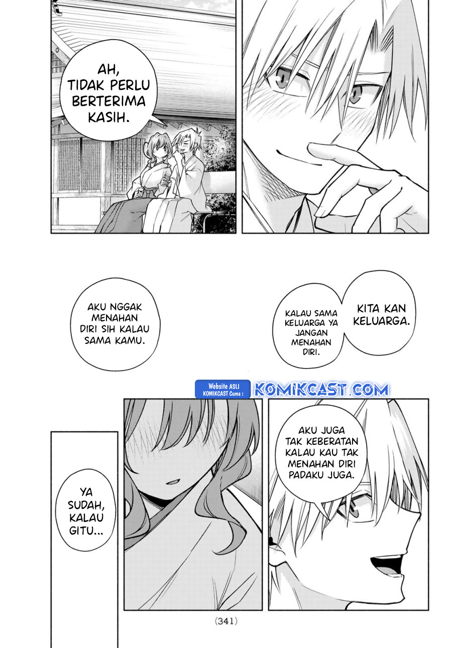 amagami-san-chi-no-enmusubi - Chapter: 169