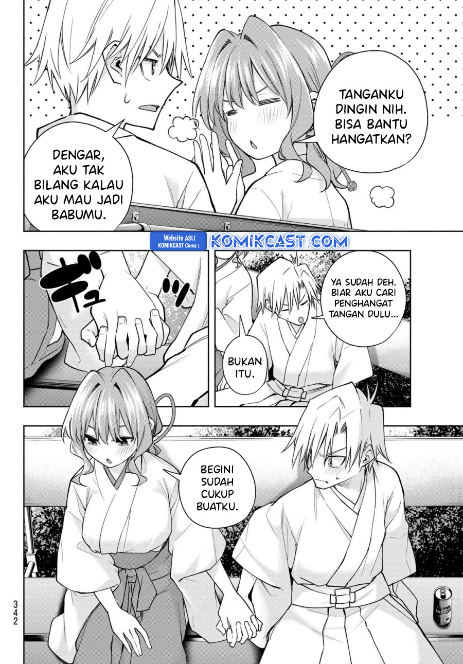 amagami-san-chi-no-enmusubi - Chapter: 169