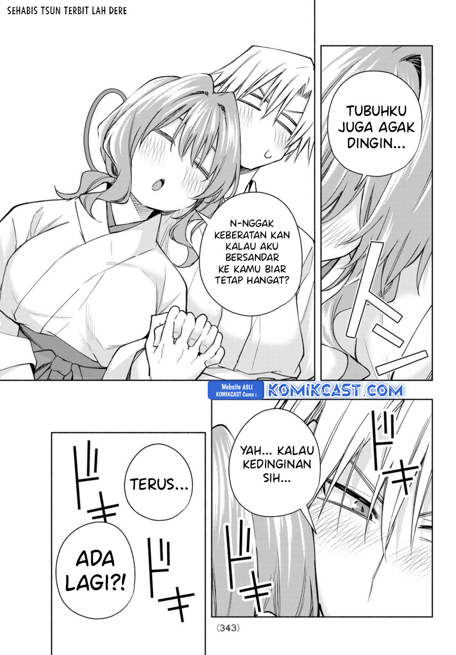 amagami-san-chi-no-enmusubi - Chapter: 169