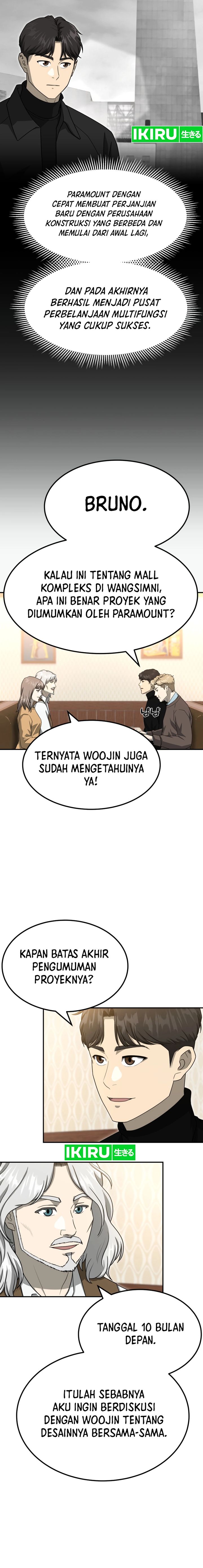 golden-print - Chapter: 64