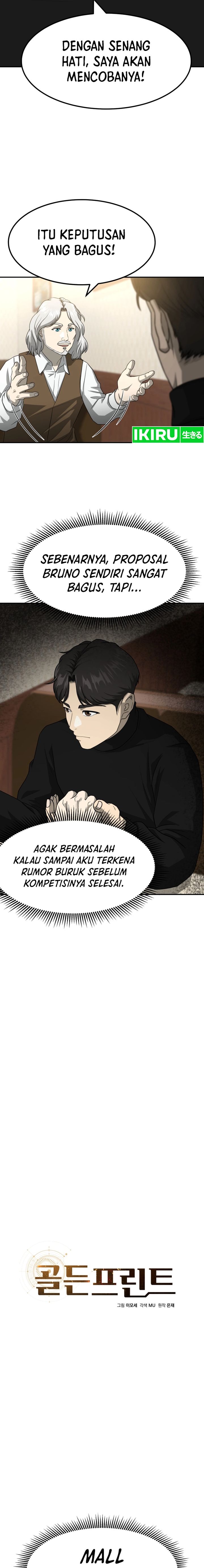 golden-print - Chapter: 64