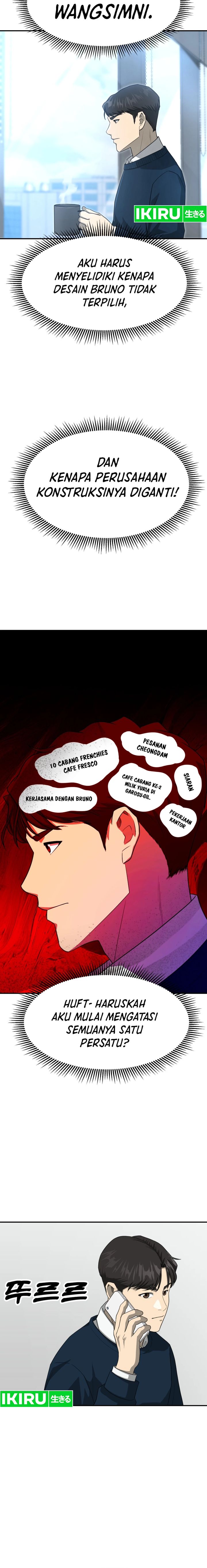 golden-print - Chapter: 64