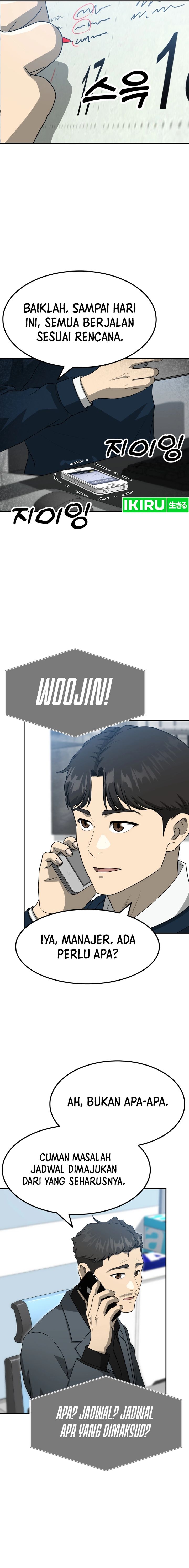golden-print - Chapter: 64